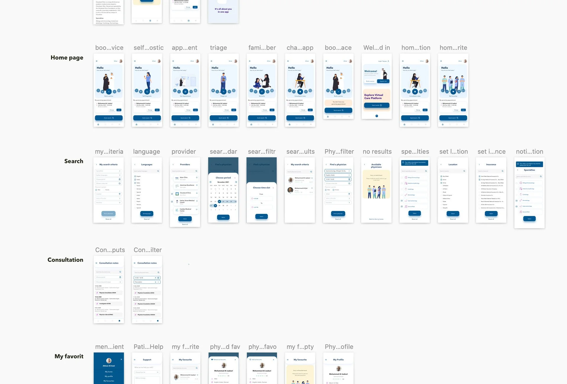 portfolio-image_lumi-app-2.jpg