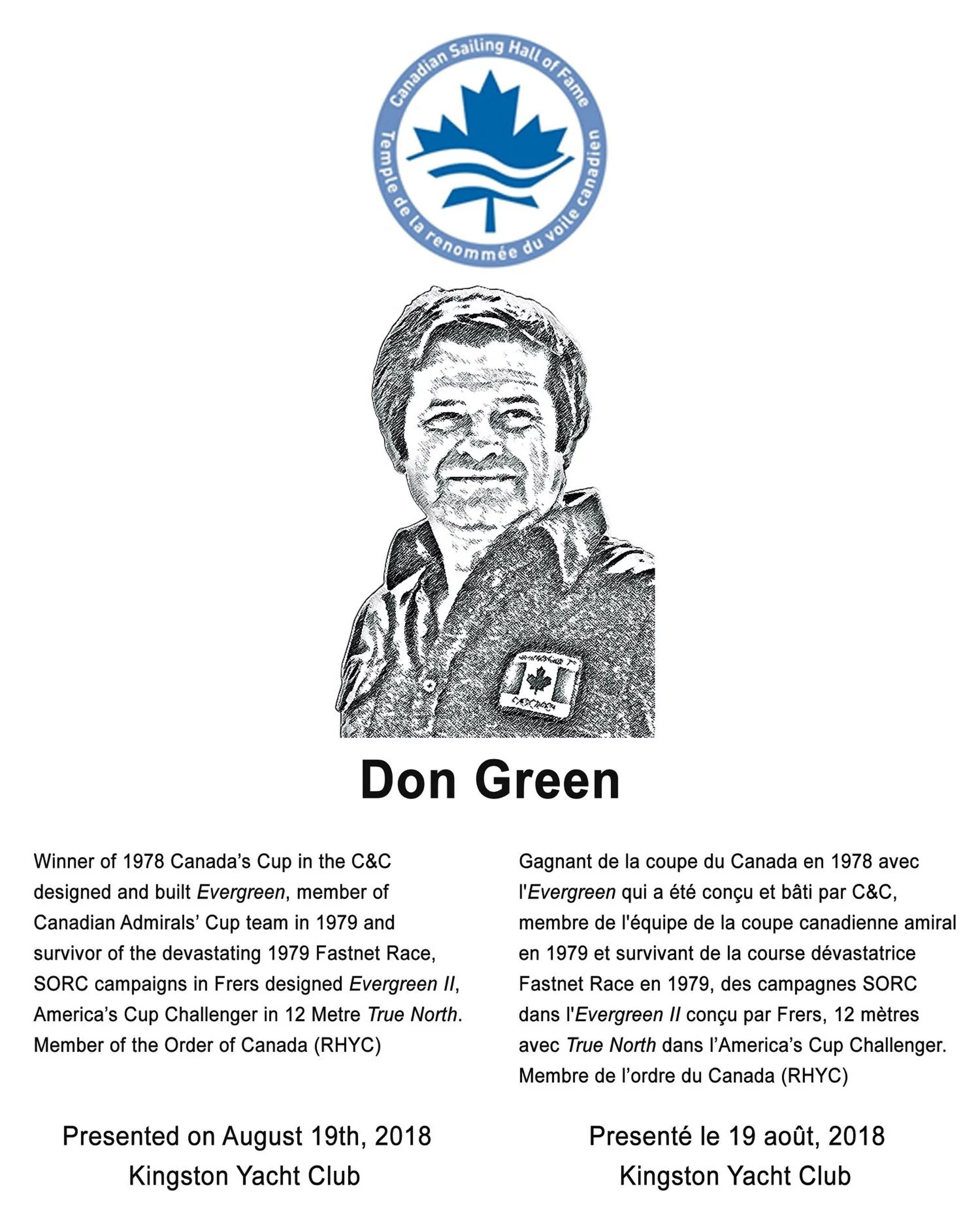 2018_Don_Greem_CSHOF.jpg