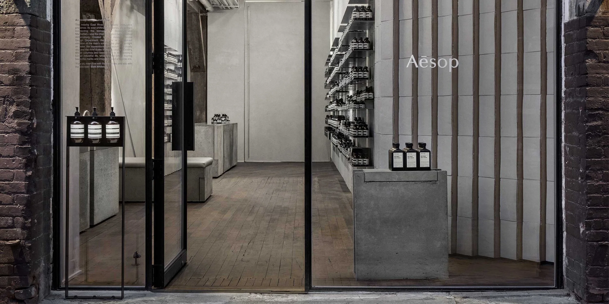 AESOP_WB_BANNER.jpg