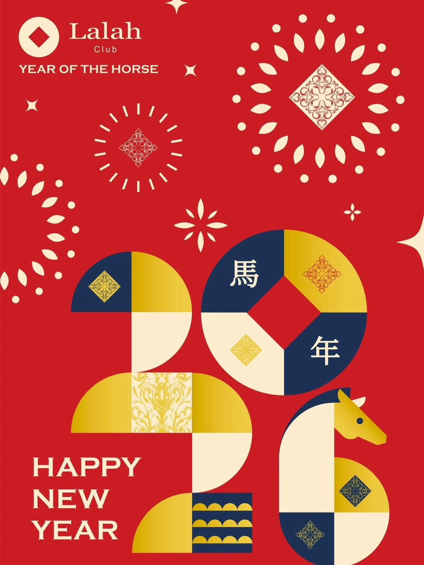 ⚜️Happy New Year⚜️

謹んで新春のお慶びを申し上げます。

旧年中は格別のご愛顧を賜り、
心より御礼申し上げます。

本年も、
六本木 Club Lalahならではの
洗練された空間と特別なひとときを
お届けしてまいります。

なお、当店は 1/5より通常営業 しております。
本年も変わらぬご贔屓を賜りますよう、
何卒よろしくお願い申し上げます。

本日も皆さまのご来店を、
心よりお待ちしております。

@roppongi_lalah フォローで最新情報を。

#clublal