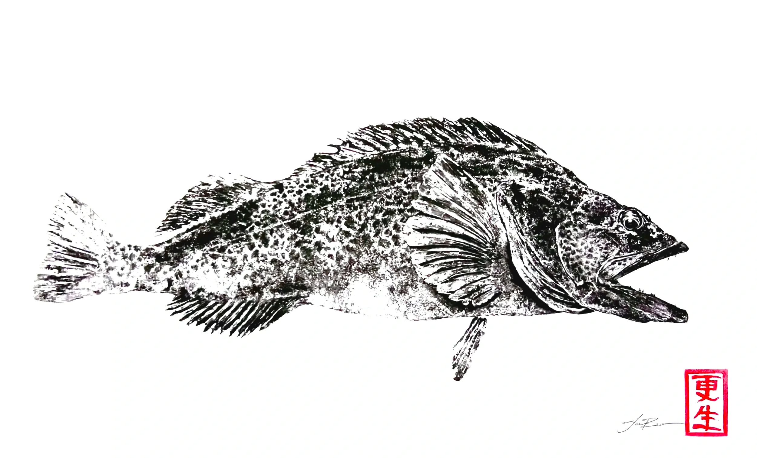 Black and white illustration of a fish with its mouth open, detailed scales, fins, and tail, with Japanese characters in red stamp in bottom right corner.