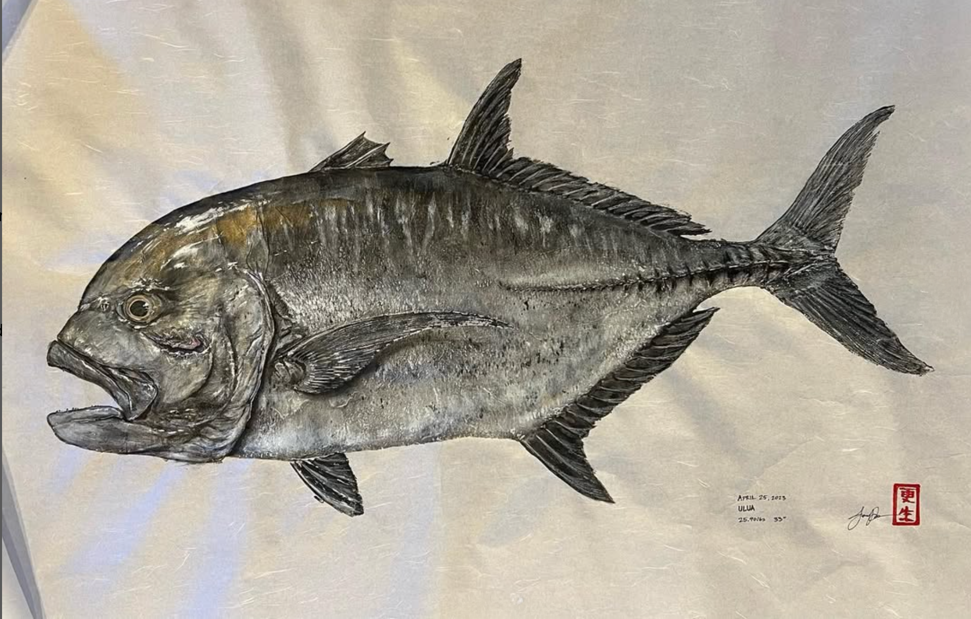 A detailed illustration of a fish, showing its scales, fins, and open mouth, on a textured background with some handwritten text and a red stamp in the lower right corner.
