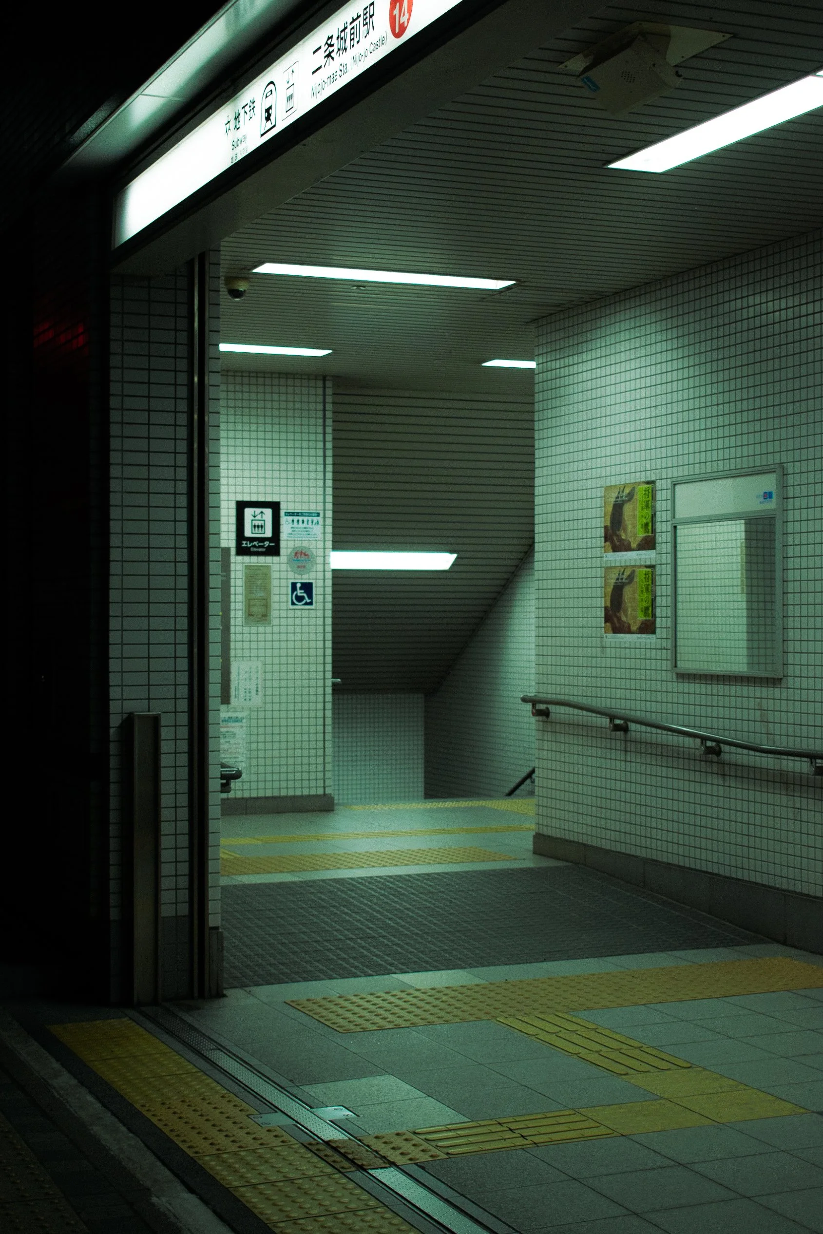 Train station.jpg