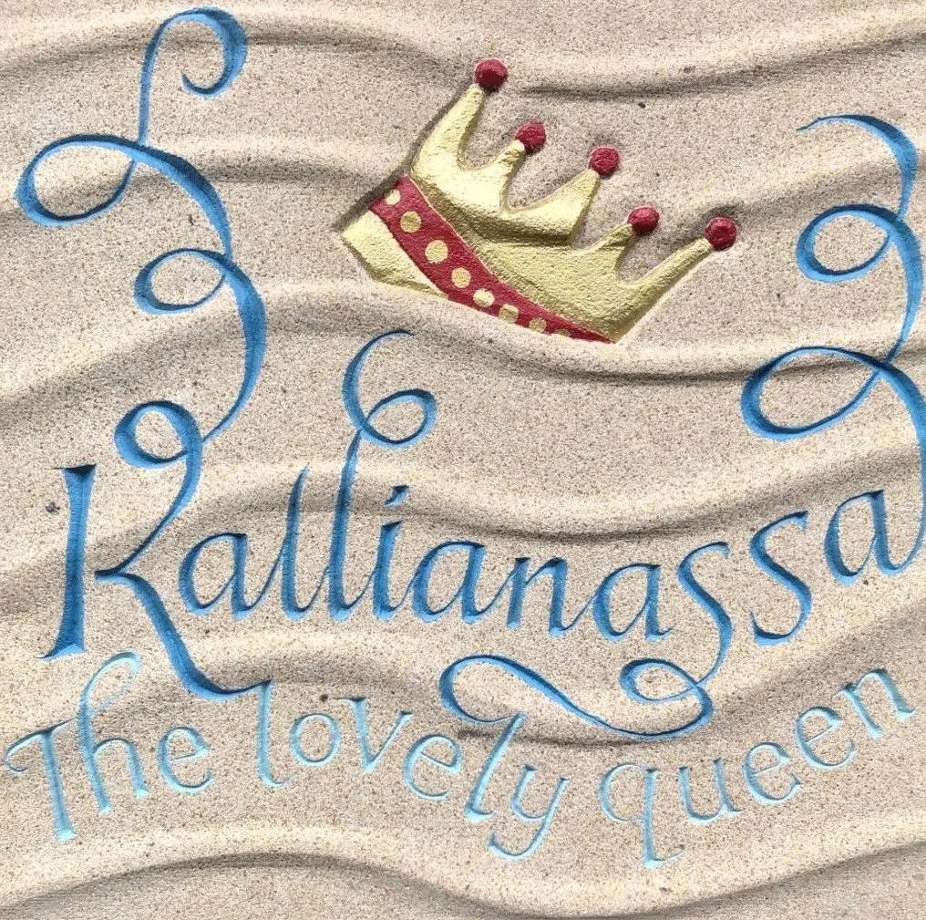 KALIANASSA The Lovely Queen by Maya Martin