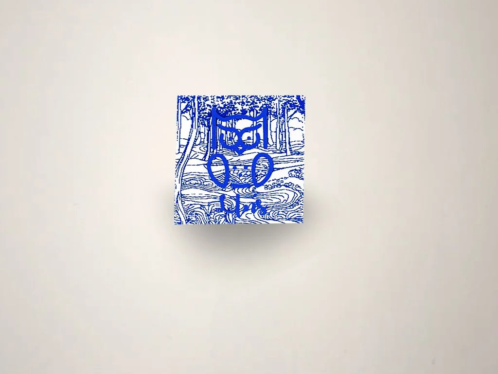 Jacquard Woven Label + Raised Print