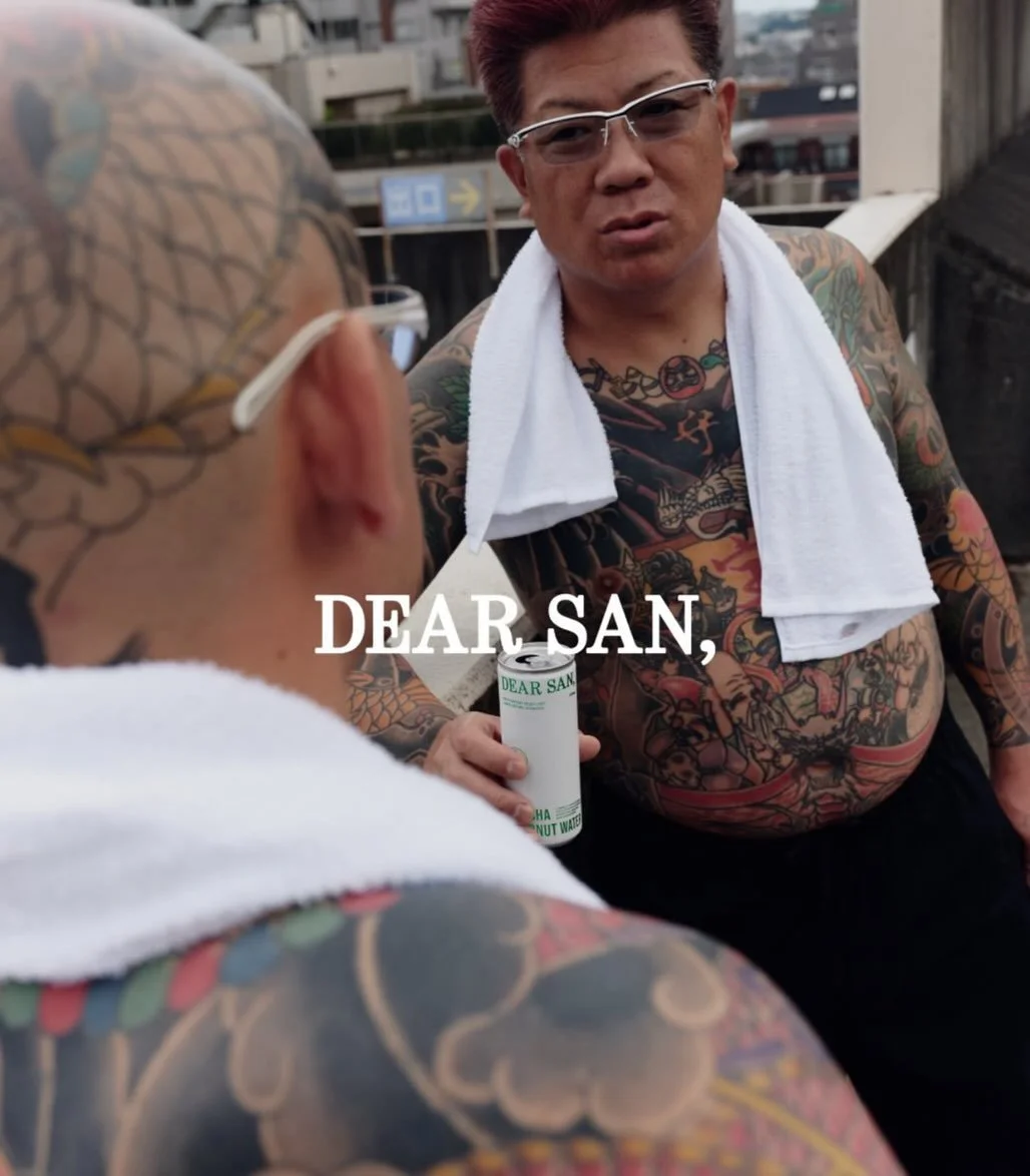 Obsessing over @dear__san