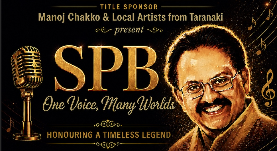 SPB Fundraiser