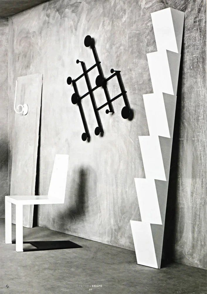 HOMES AND GARDEN TREND SUPPLEMENT