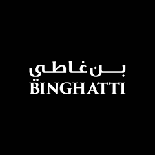 Black background with white Arabic and Latin text reading 'Binghatti'