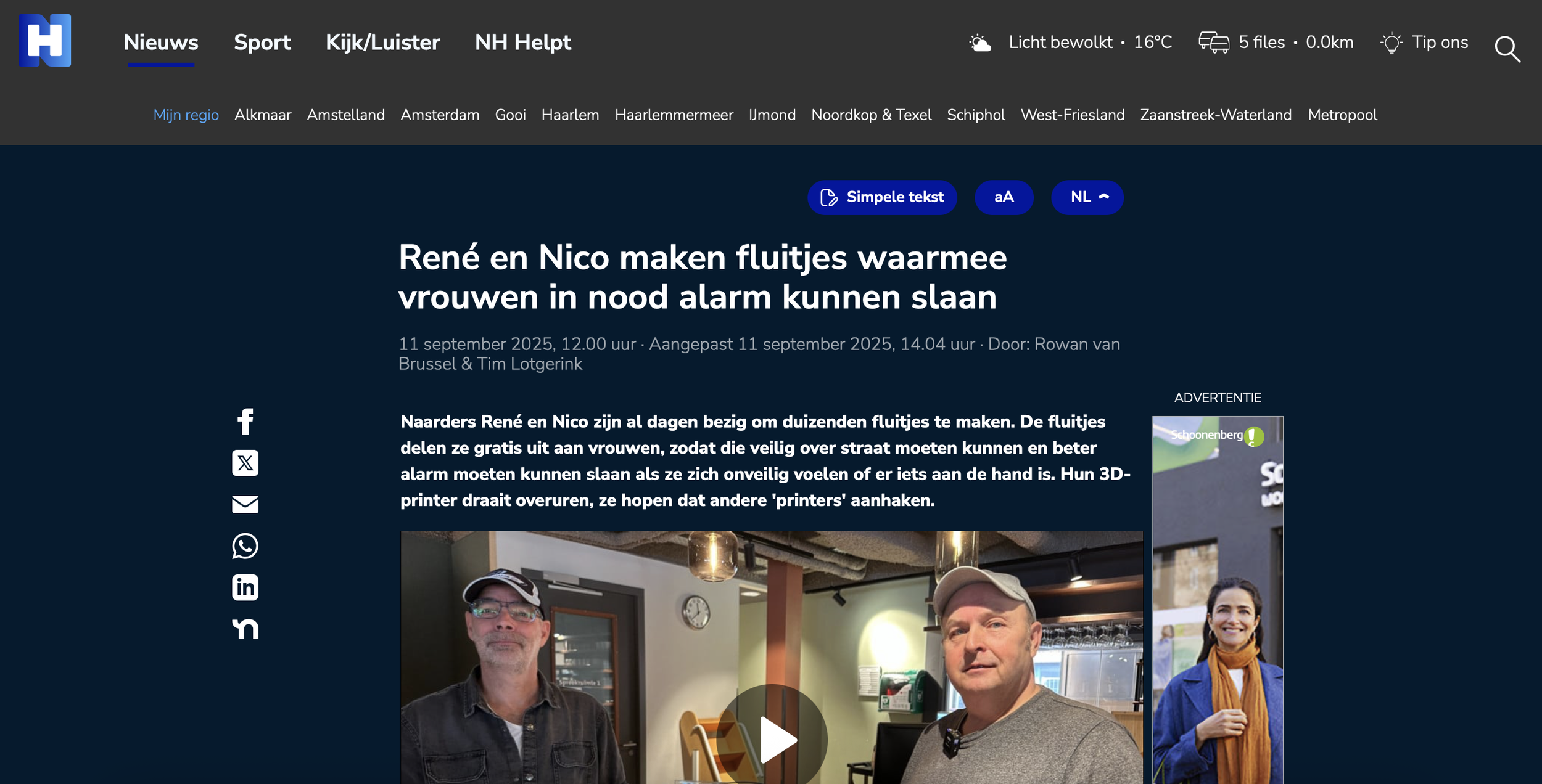 Screenshot 2025-11-04 at 21.48.28.png