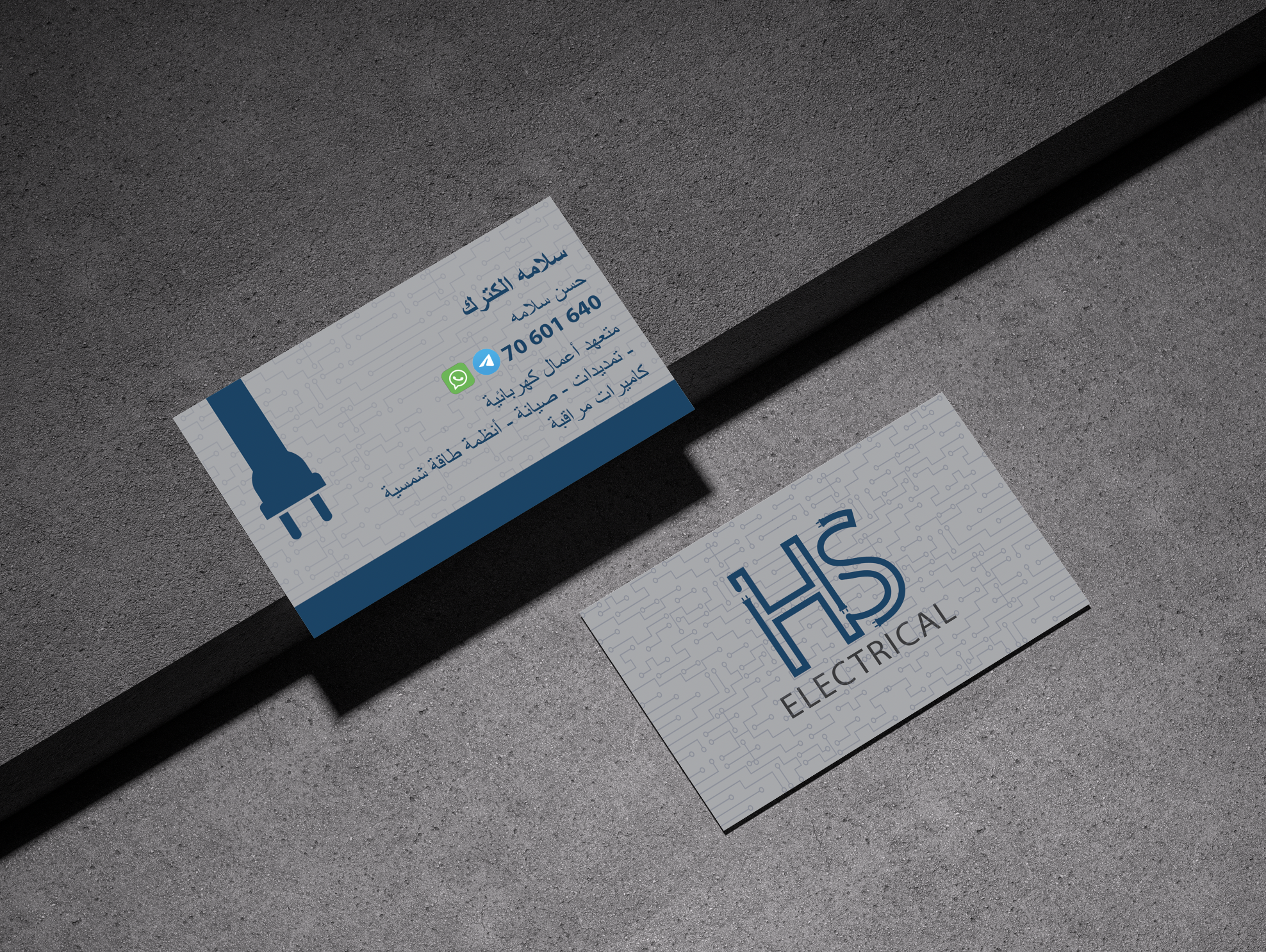 Screenshot 2026-01-26 at 8.15.08 AM.png