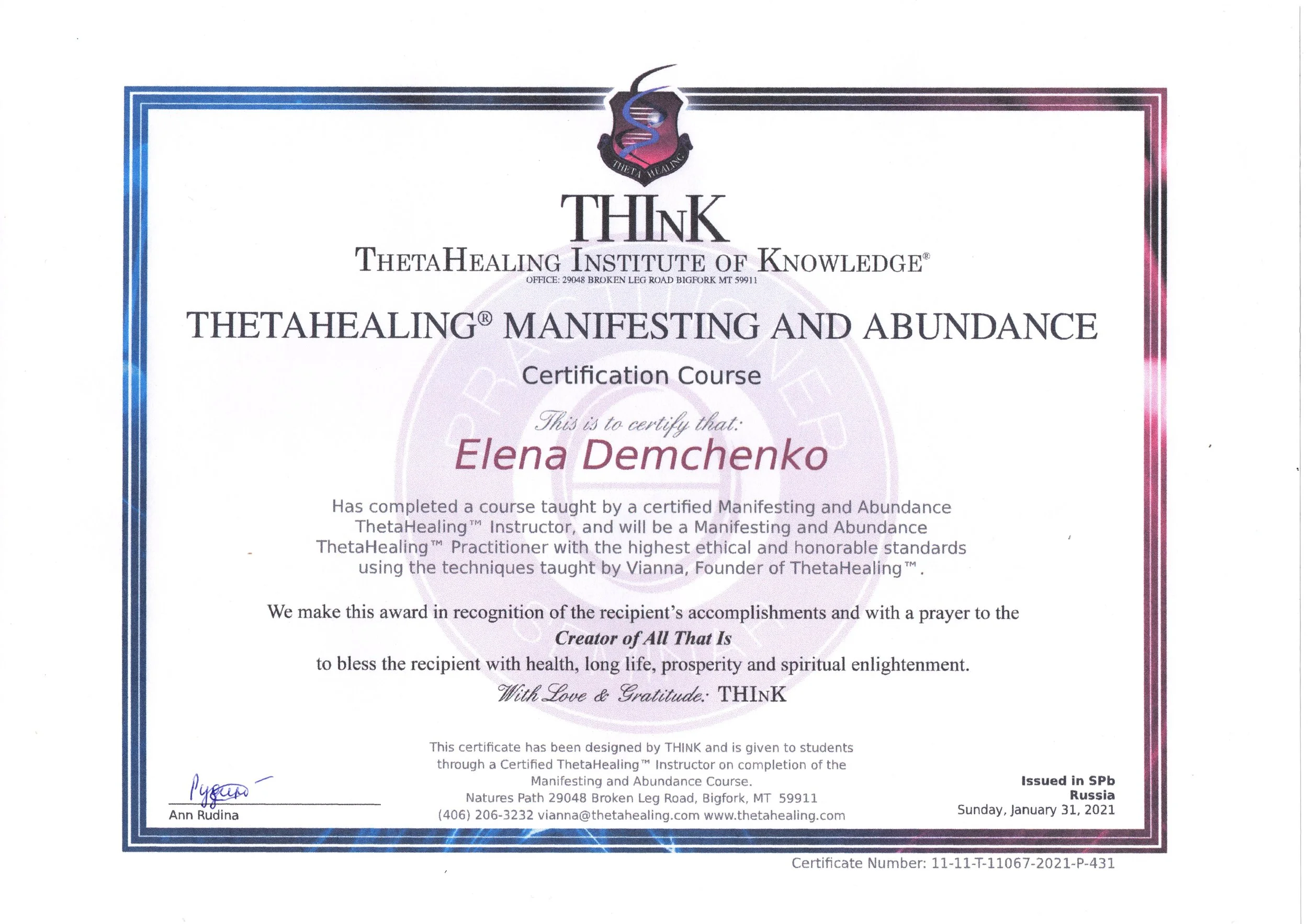 Elena's certificate of completion of training at Thetahealing Manifestation and Abudance