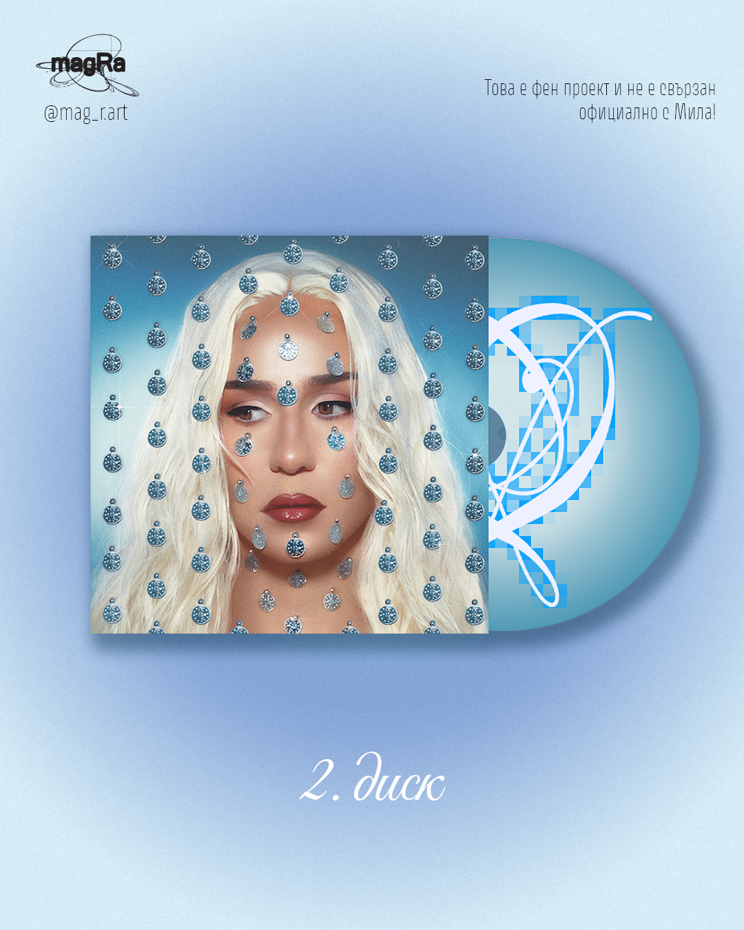 Artboard 1 copy 2.png