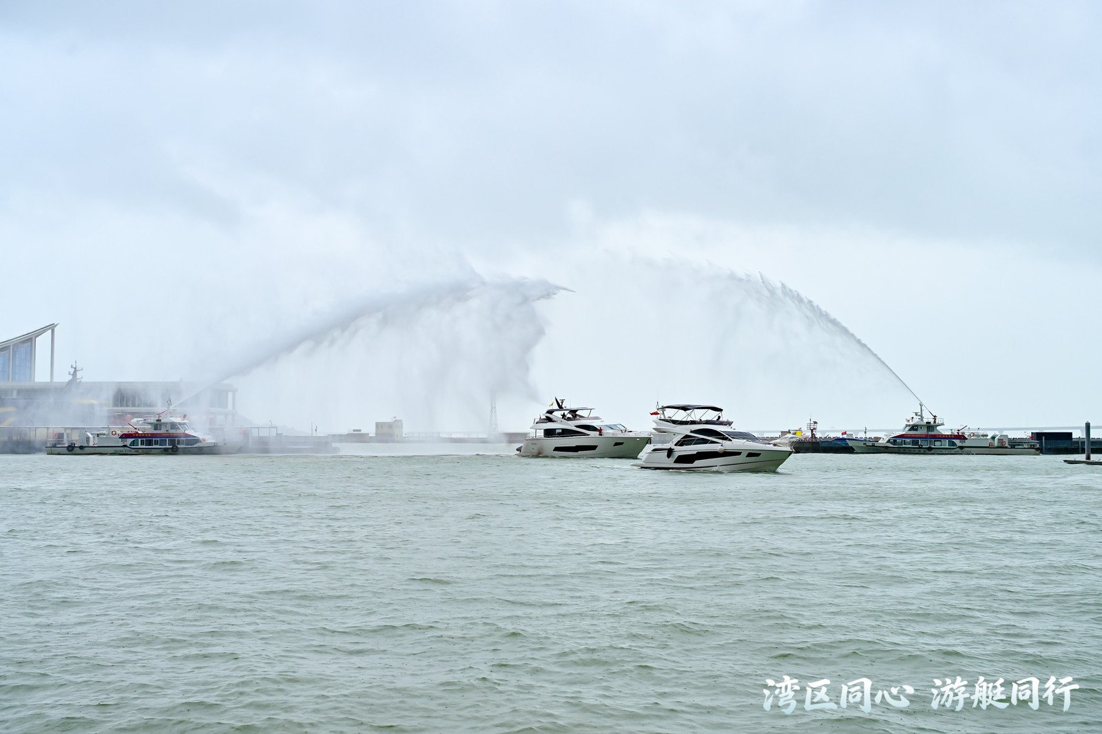 今天有20條遊艇正式港艇北上到廣東省