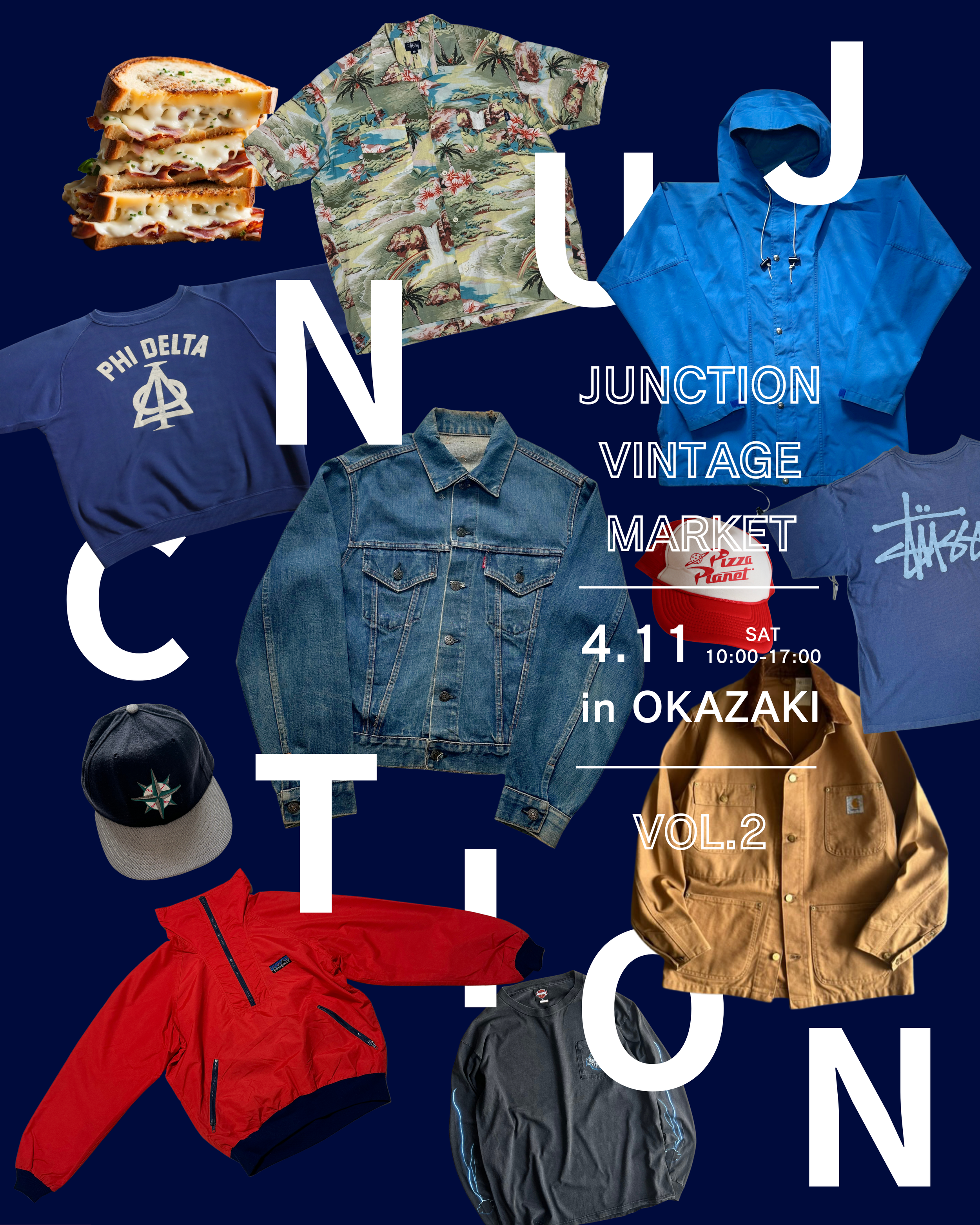カラフルな洋服やキャップ、ピザの写真と『JUNCTION VINTAGE MARKET』の文字が書かれたポスター