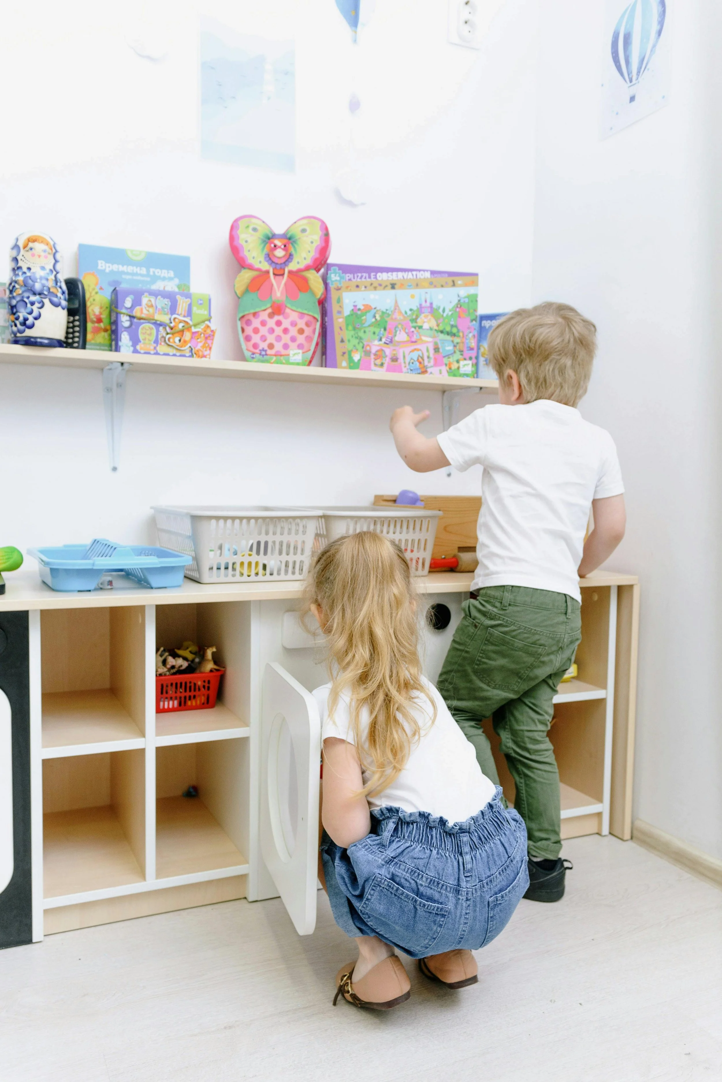 The playroom isn't the problem. The system is.