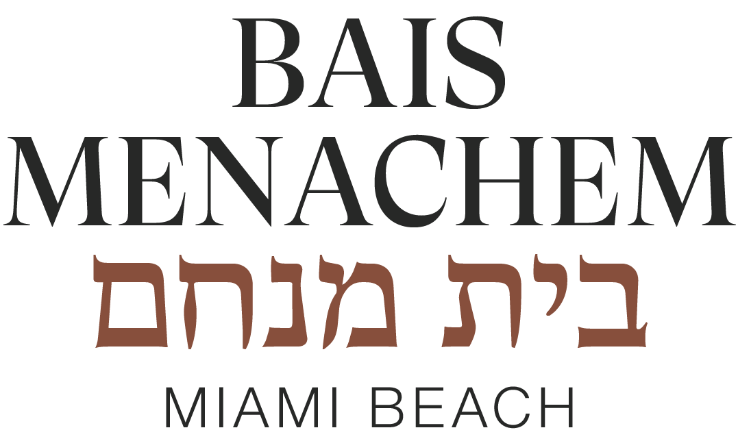 Bais Menachem of Miami Beach