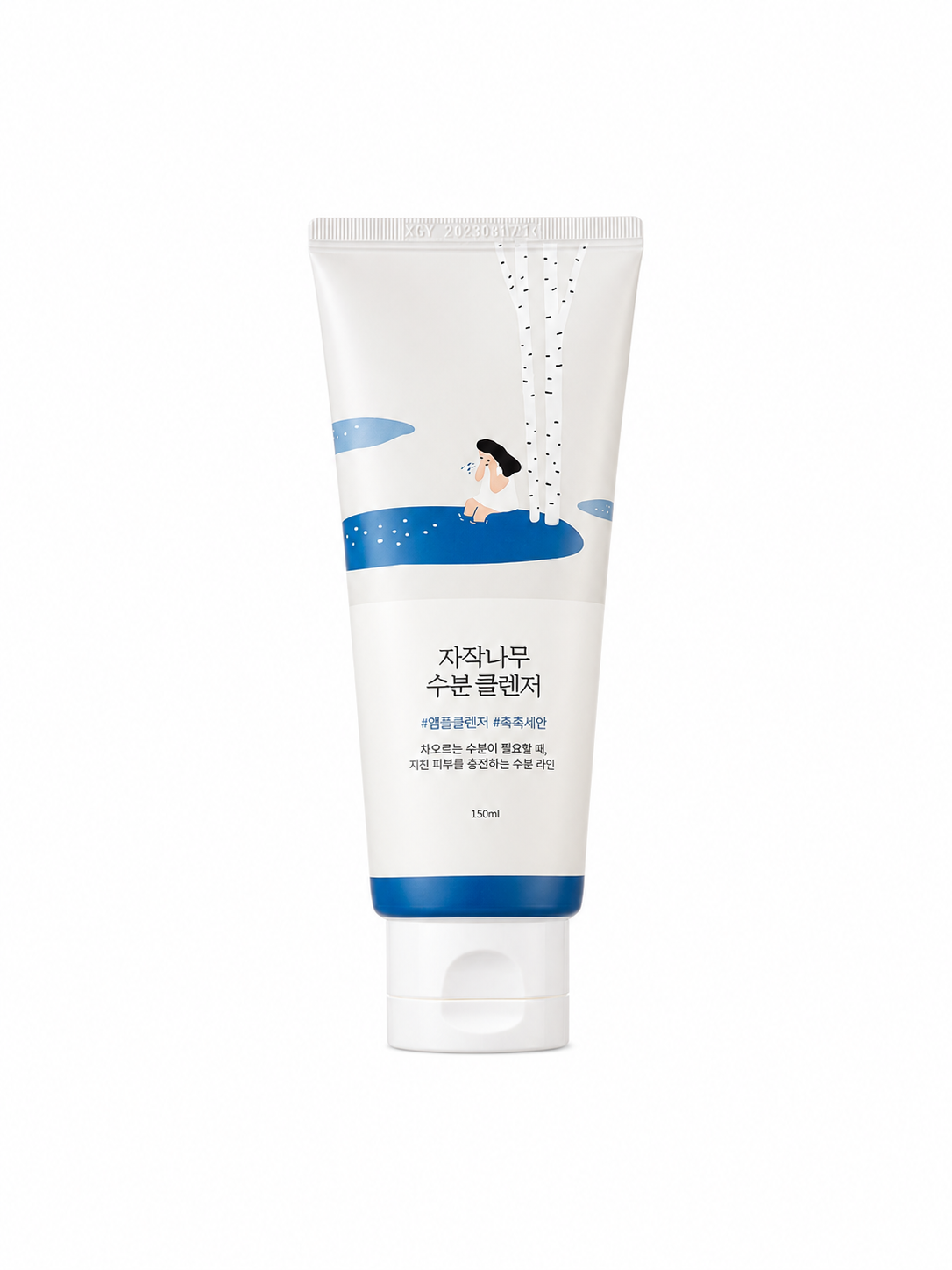 Round Lab Birch Juice Moisturising Cleanser 150ml