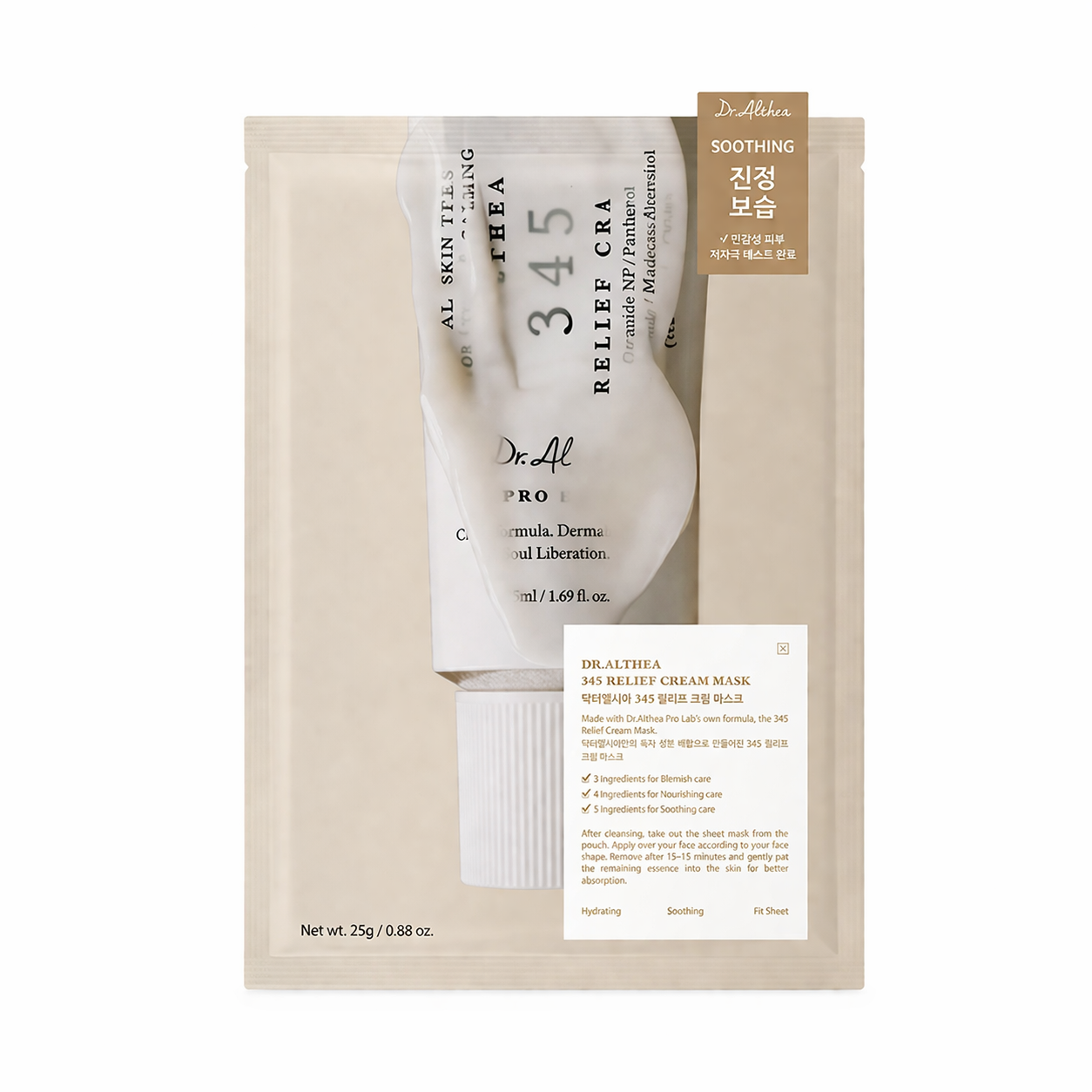 Dr. Althea 345 Relief Cream Mask 1pc