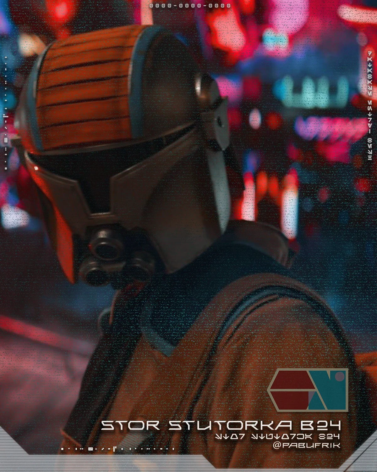 24 - Burgundy Profile - Stor Stutorka.jpg