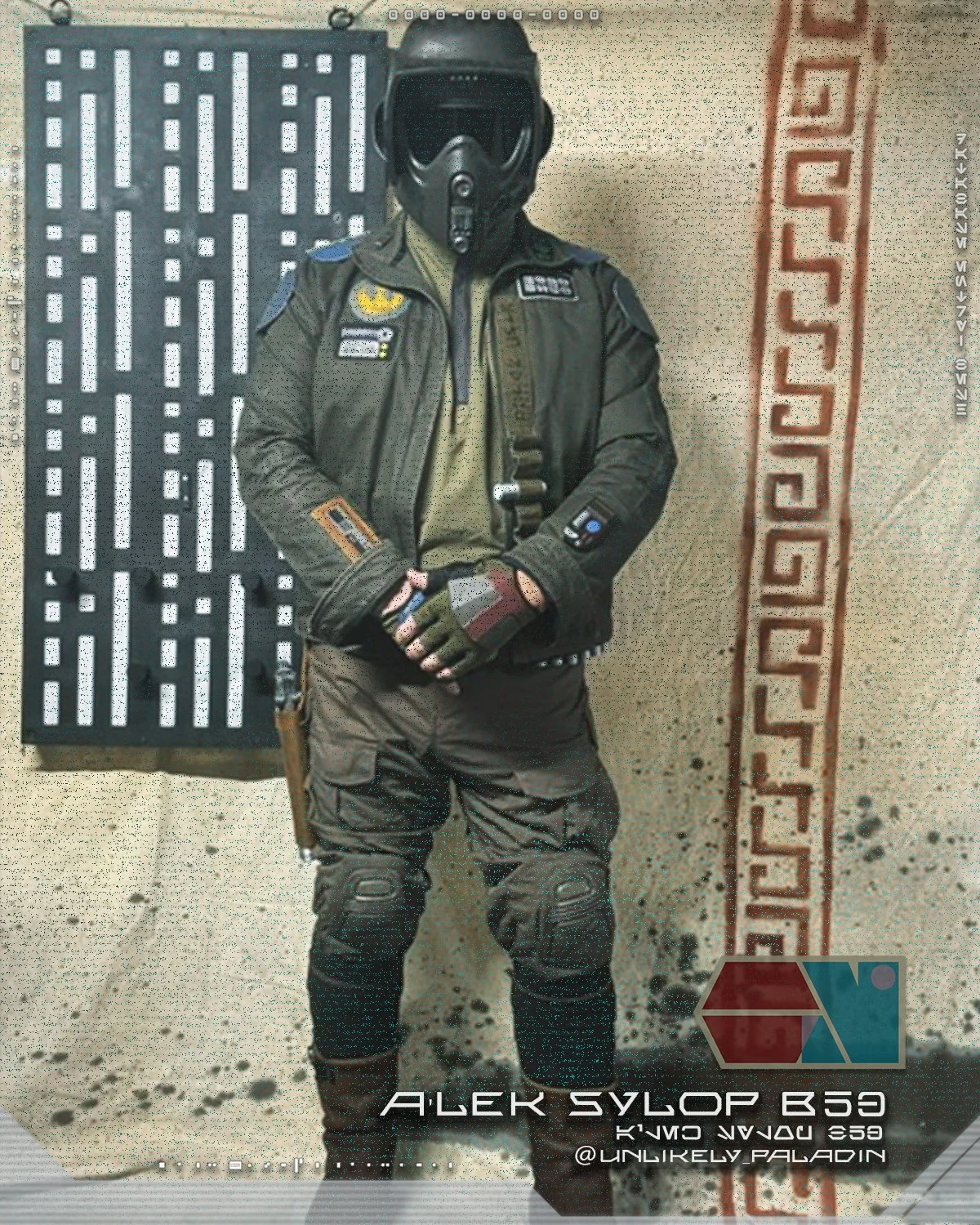 53 - Burgundy Profile - A'lek Sylop.jpg
