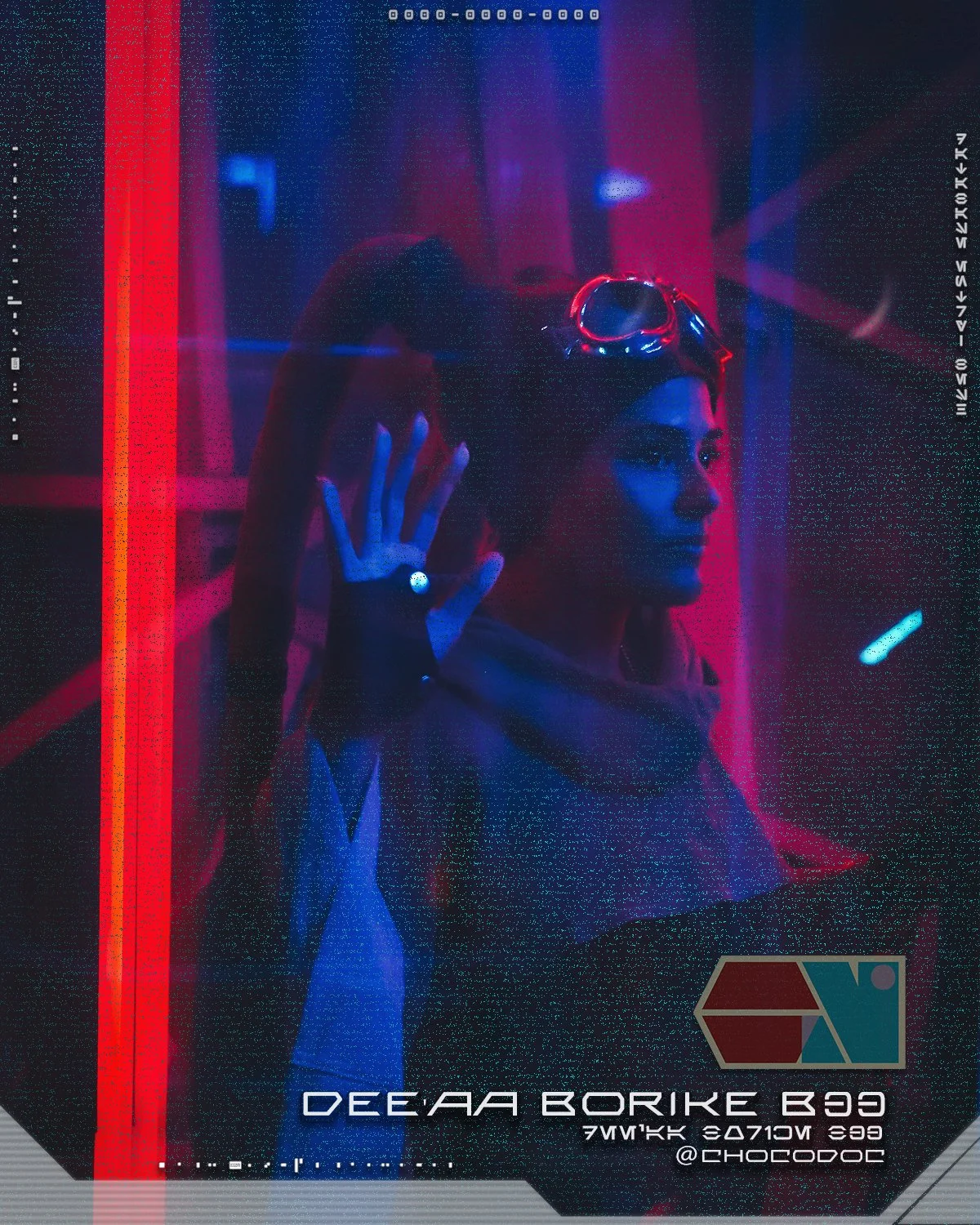 33 - Burgundy Profile - Dee'aa Borike v2.jpg