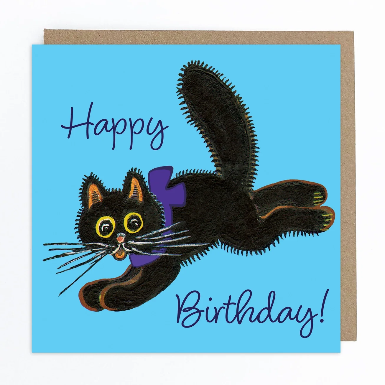 Jumping cat birthday card yuri vasnetsov.webp