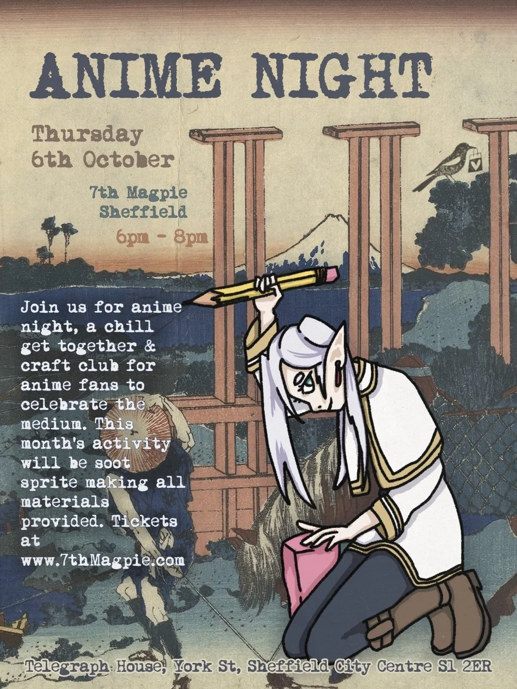 Anime Night