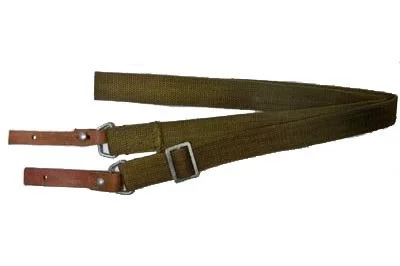 Kalashnikov Slings