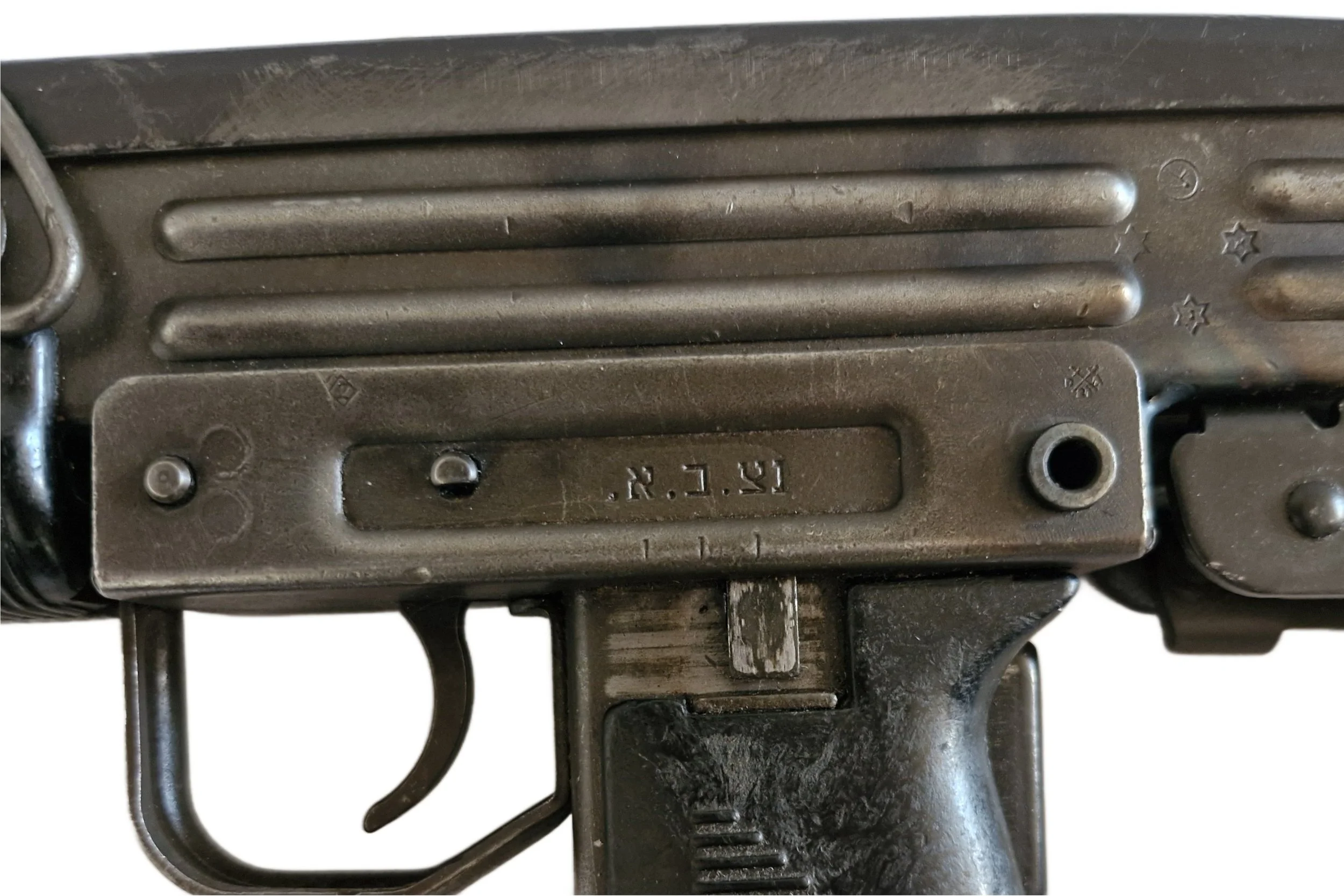 UZI-SMG-DEACTIVATED-DA10_3.jpg