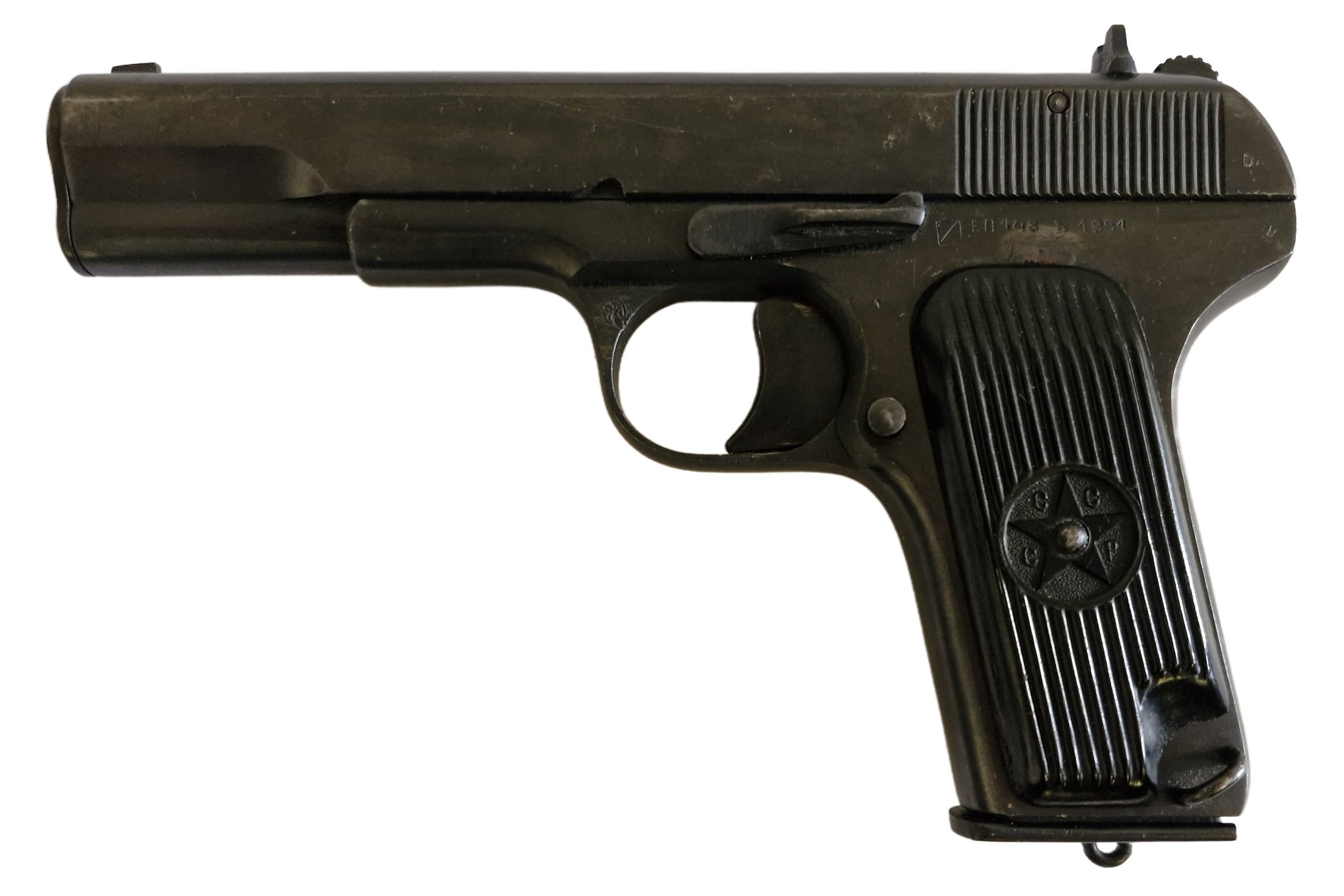 Tokarev-pistol_2.jpg