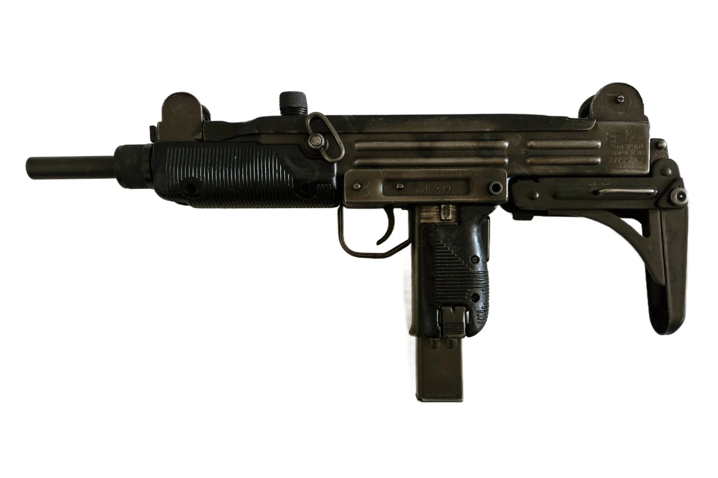 UZI-SMG-DEACTIVATED-DA10_2.jpg