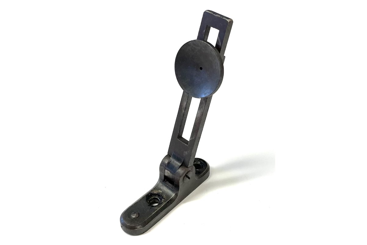 Ladder Rear Sight
