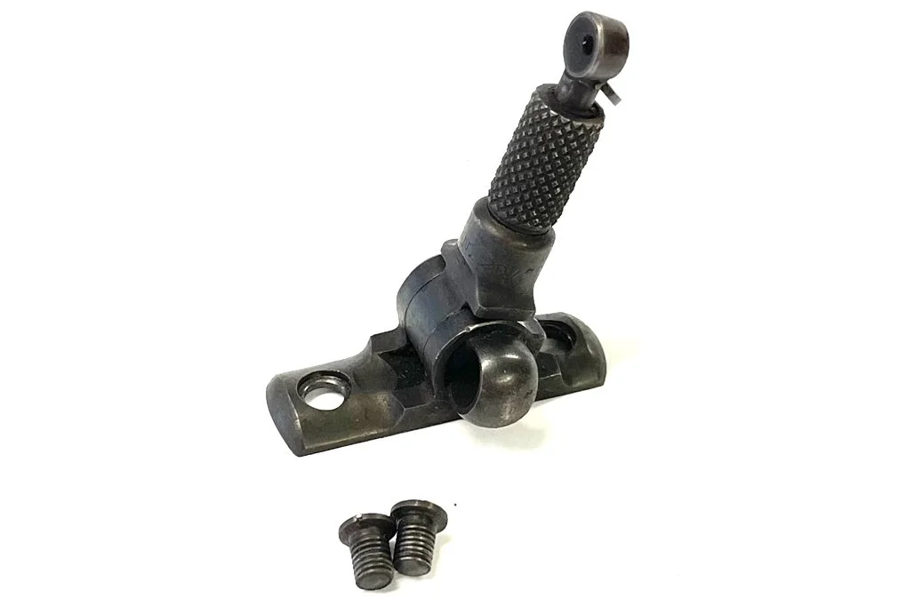 Flip Up Rifle Sight