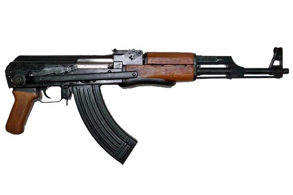 AKMS (Type 56)