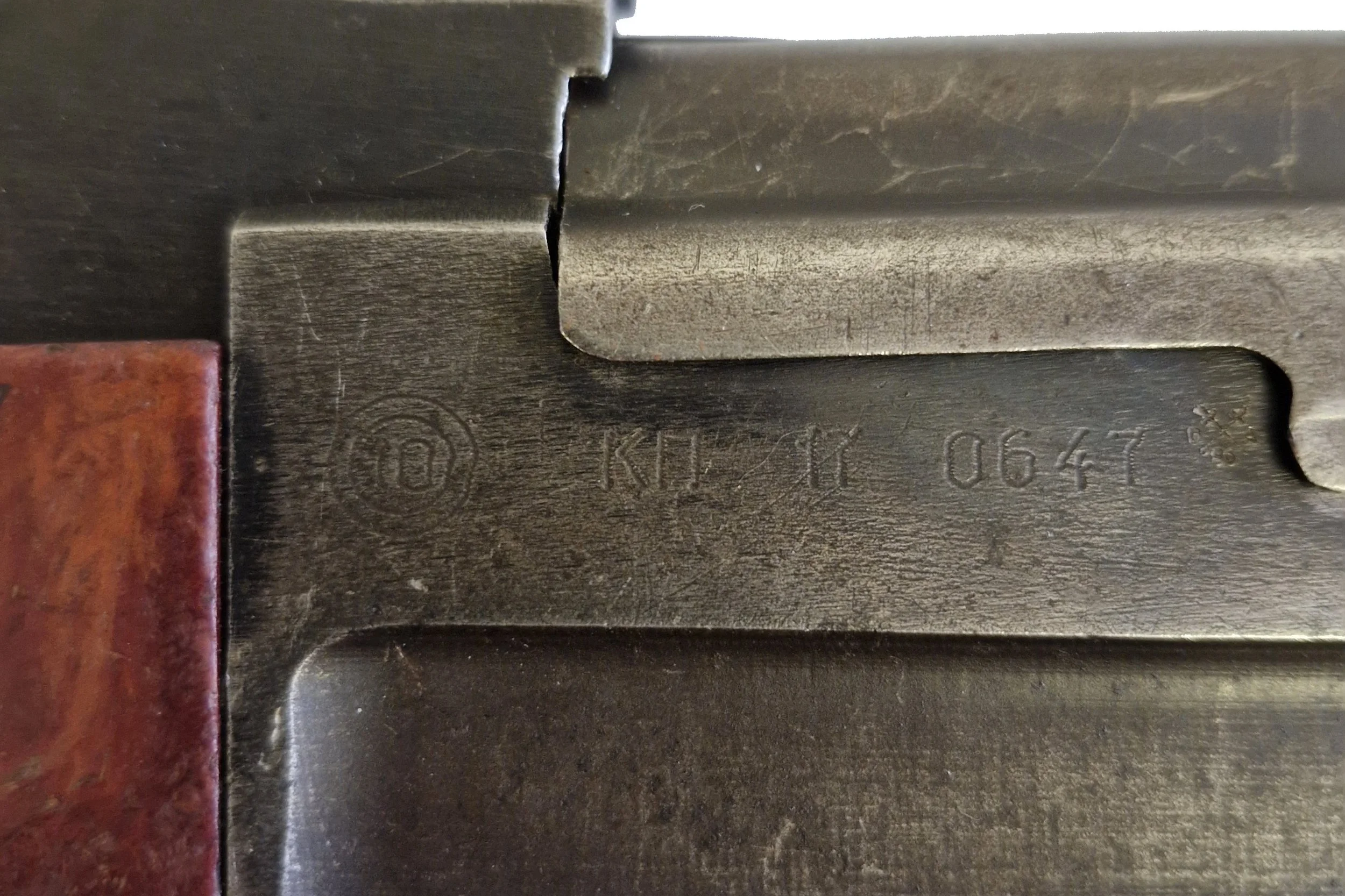 War-trophy-AK_4.jpg