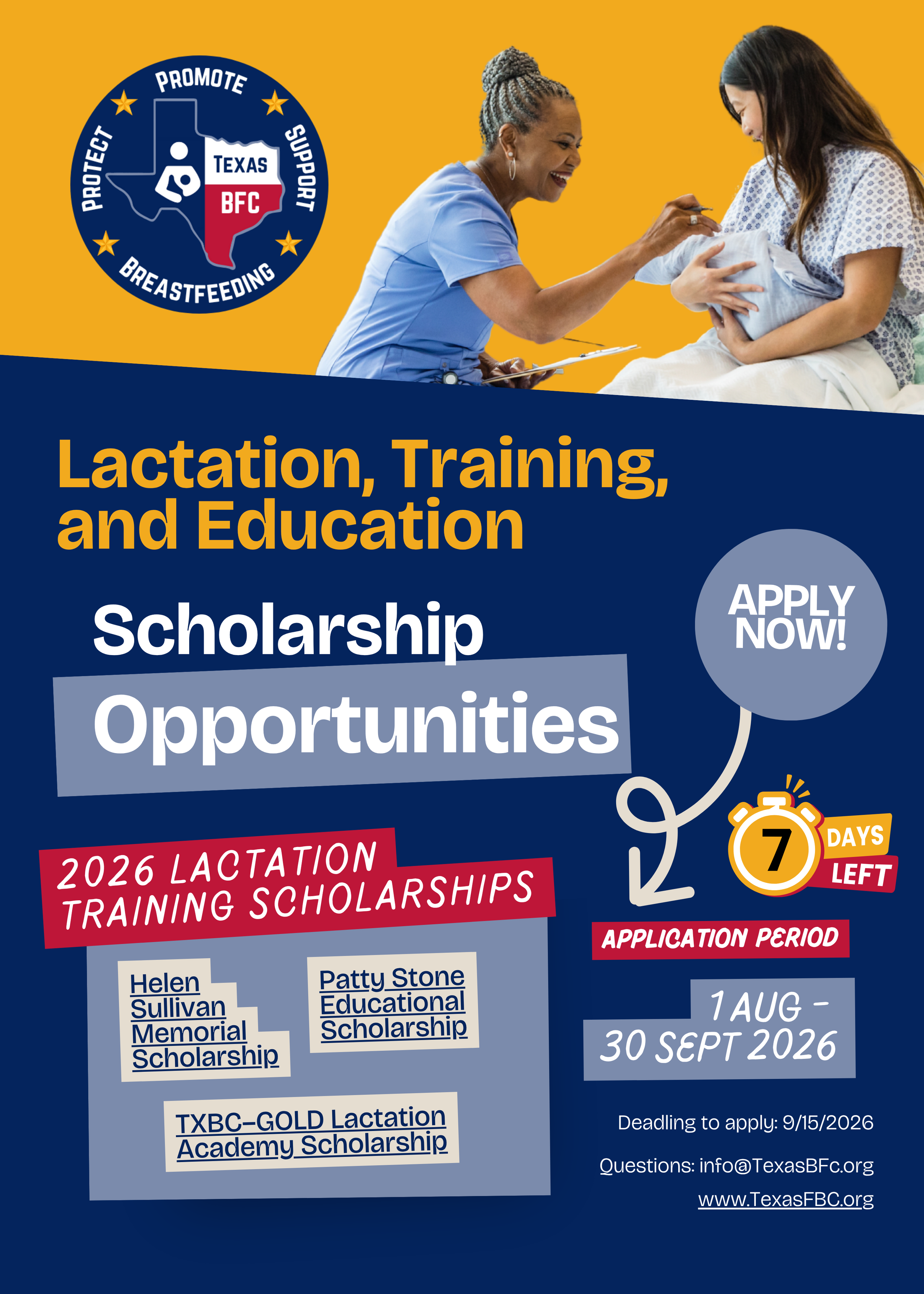 2026 Scholarship Deadline