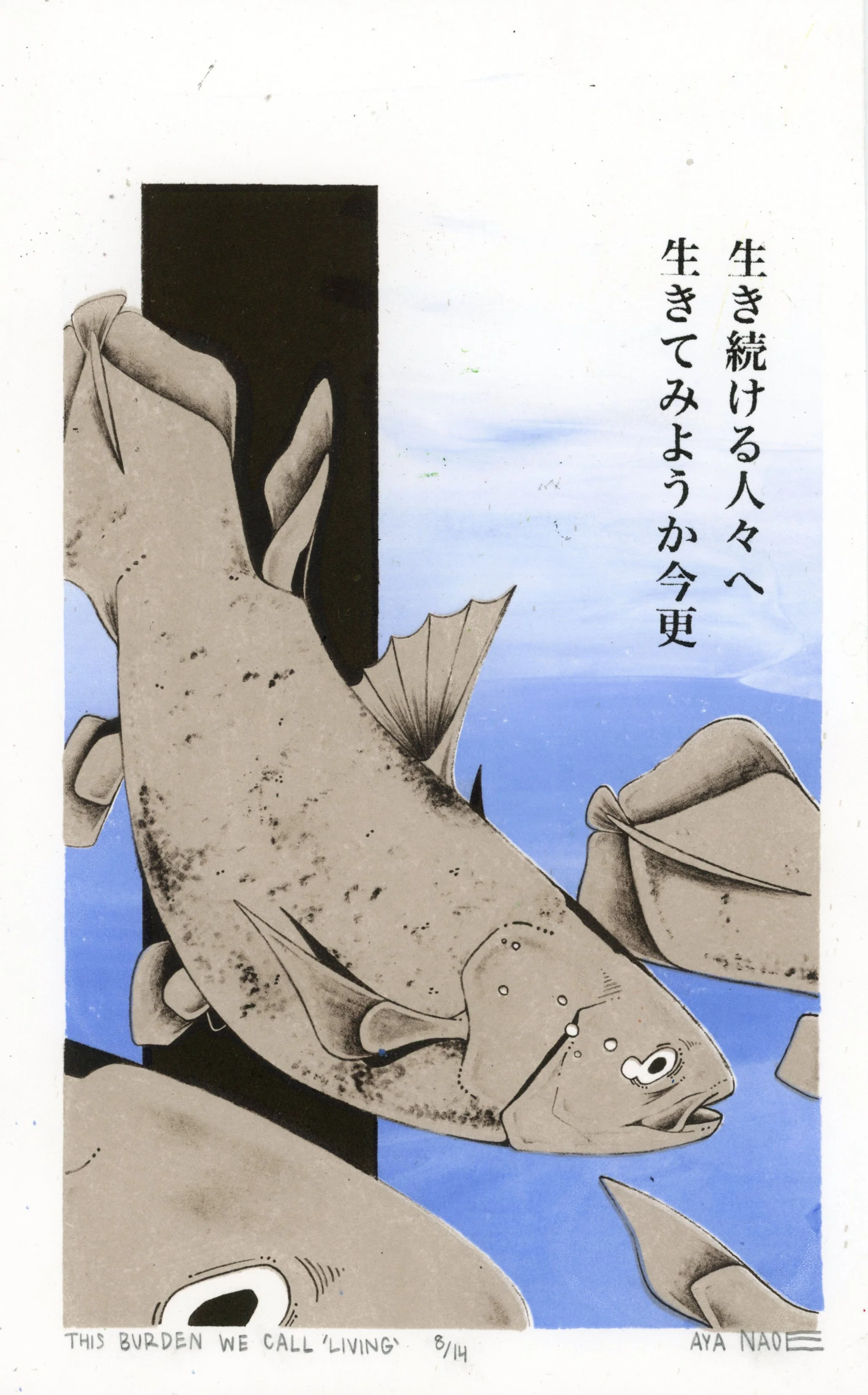 007_AyaNaoe_04.jpg