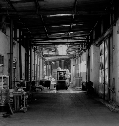 With Competence and Full Commitment…