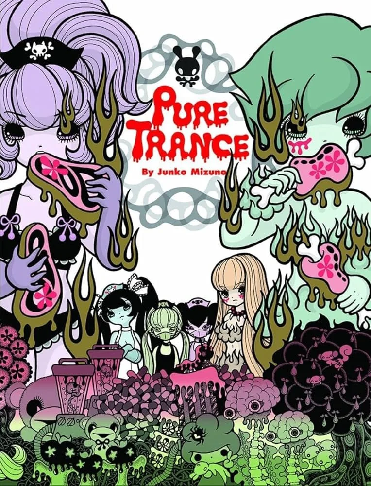 Pure Trance by Junko Mizuno (1998)