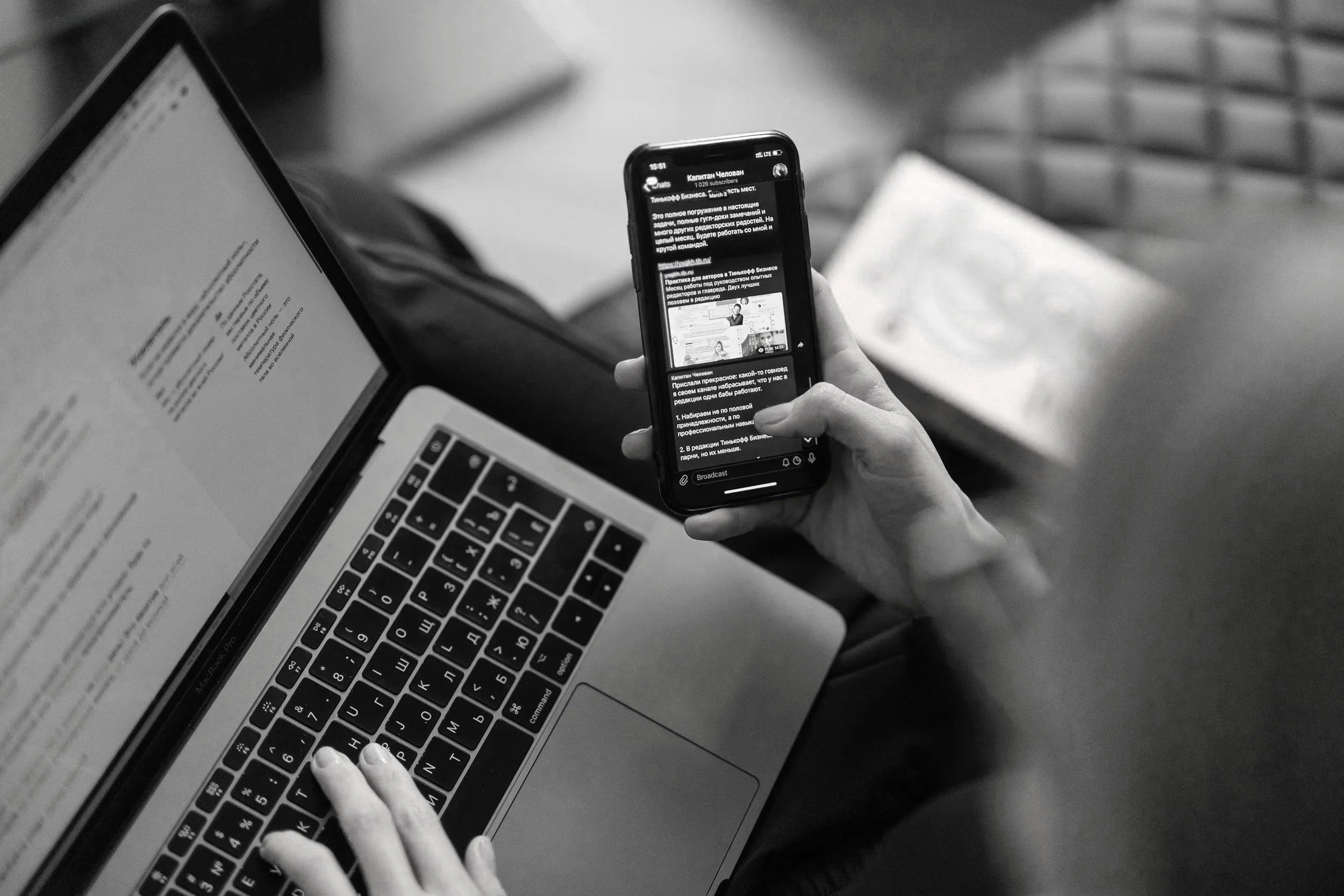 Public relations | spark* communications