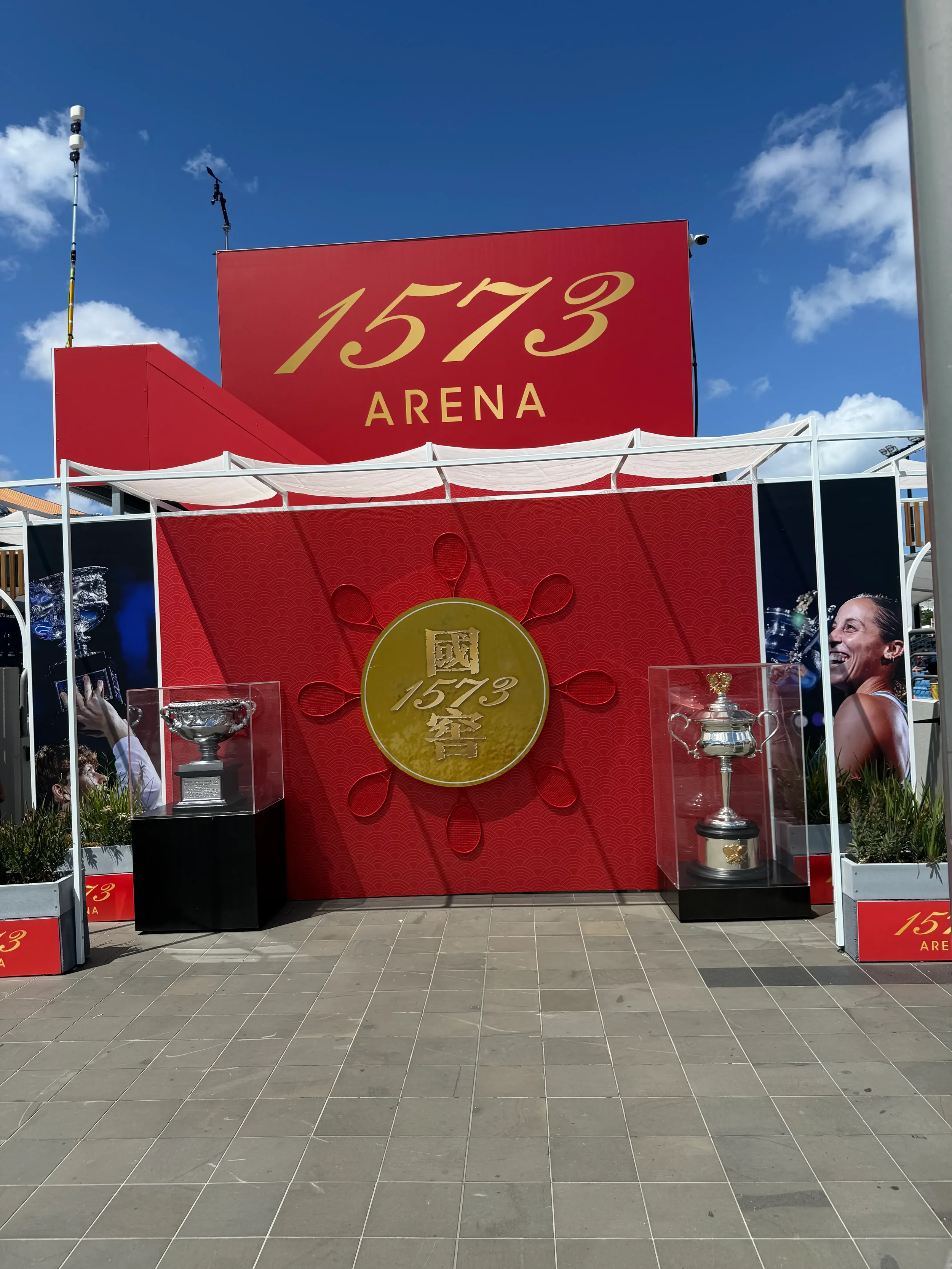 1573 Arena signage at the Australian Open 2026