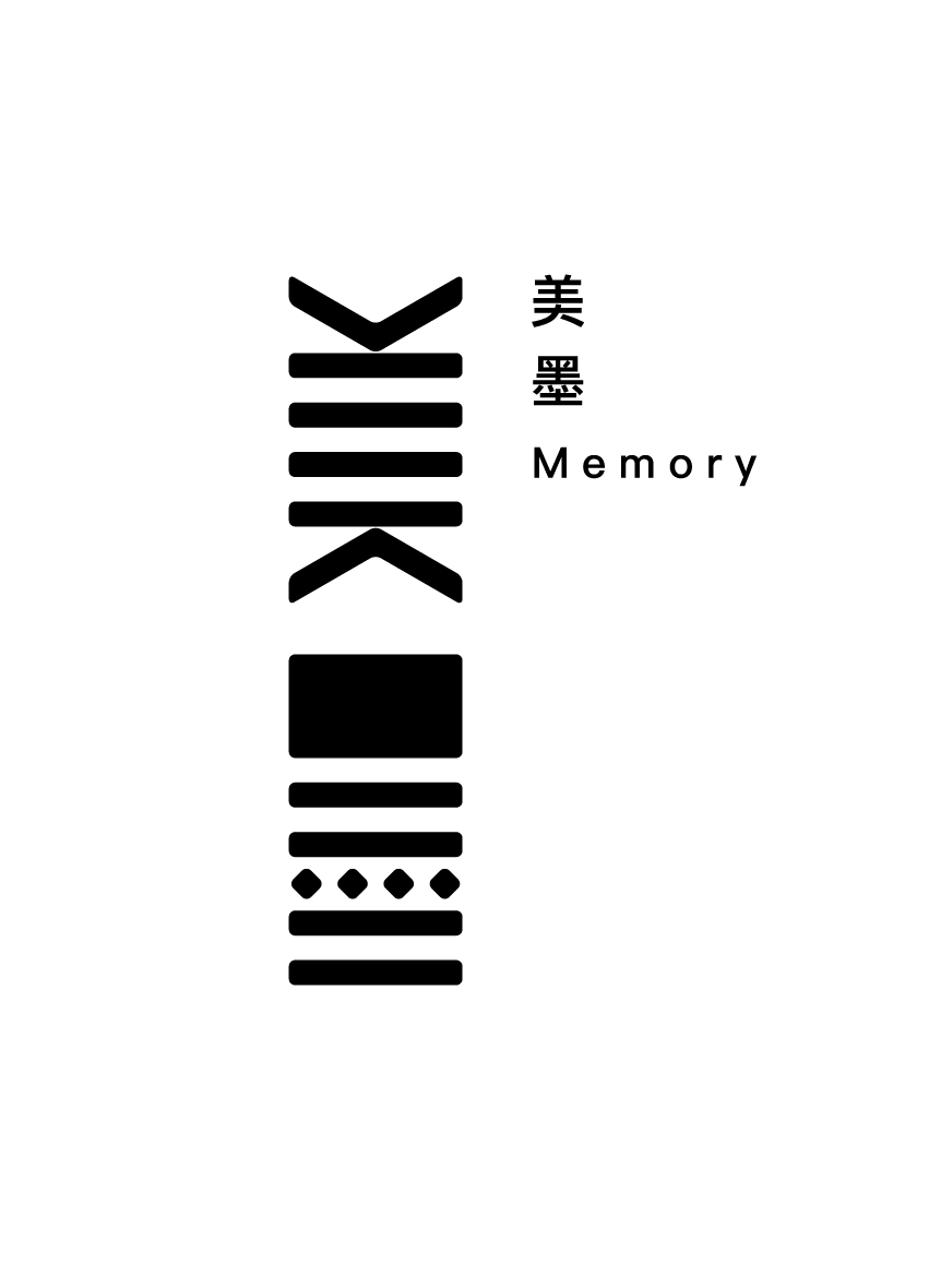 美墨.png