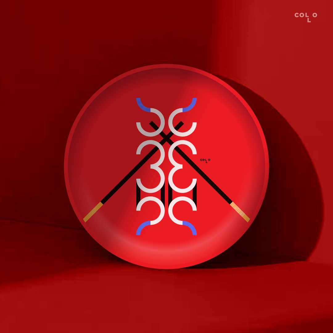 癸卯-2b.png