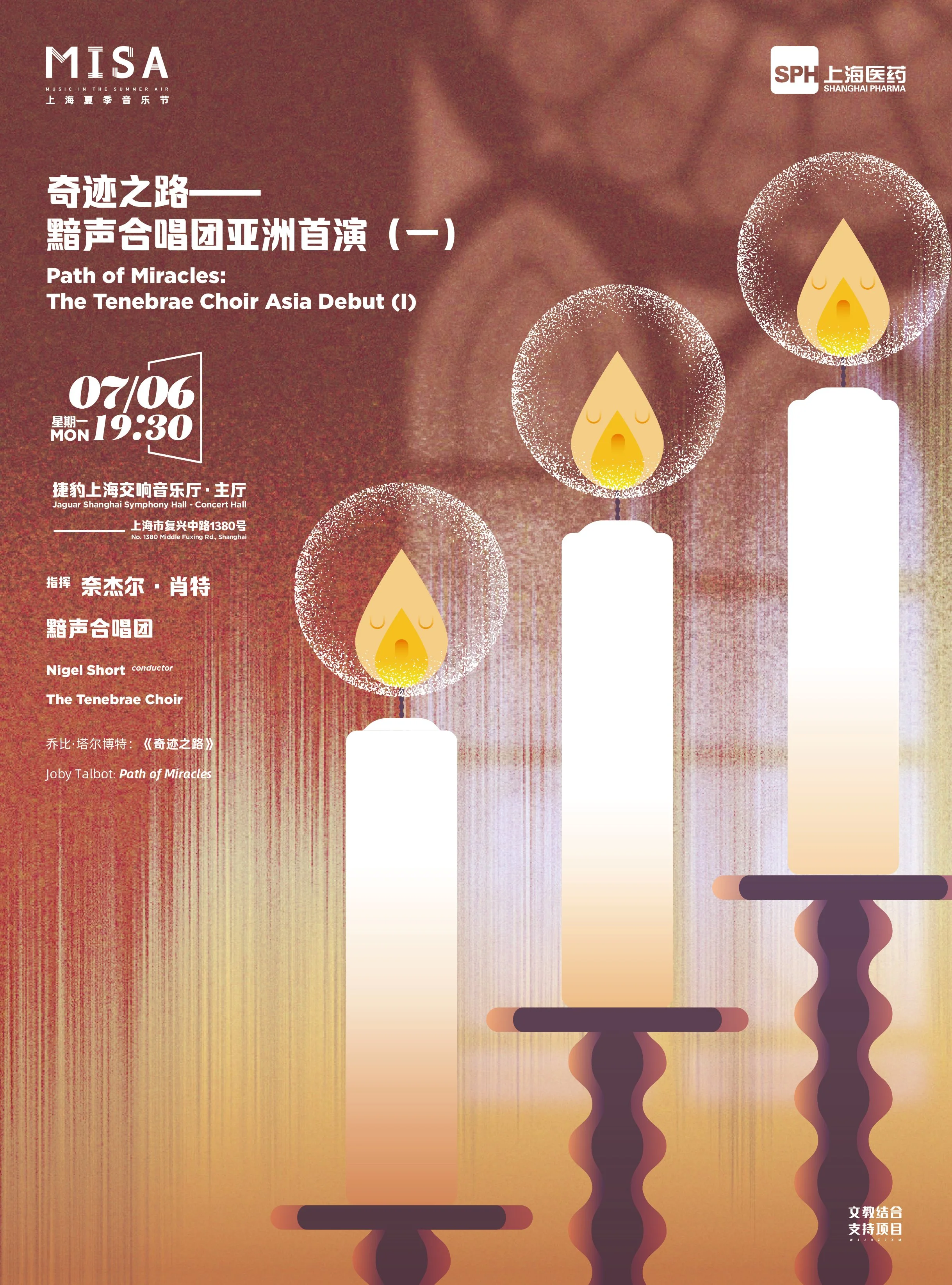 7.06-07-黯声-01.jpg