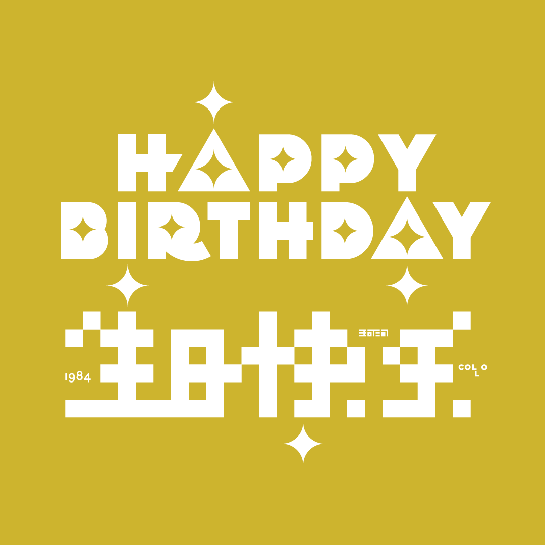 HB.png