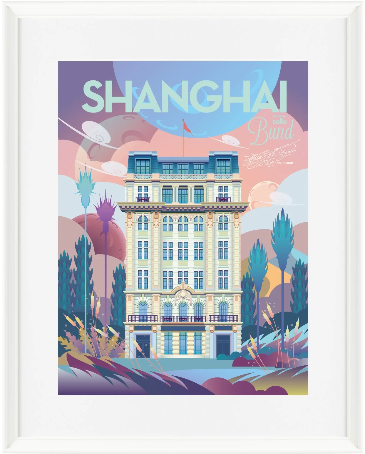 外滩建筑12.jpg