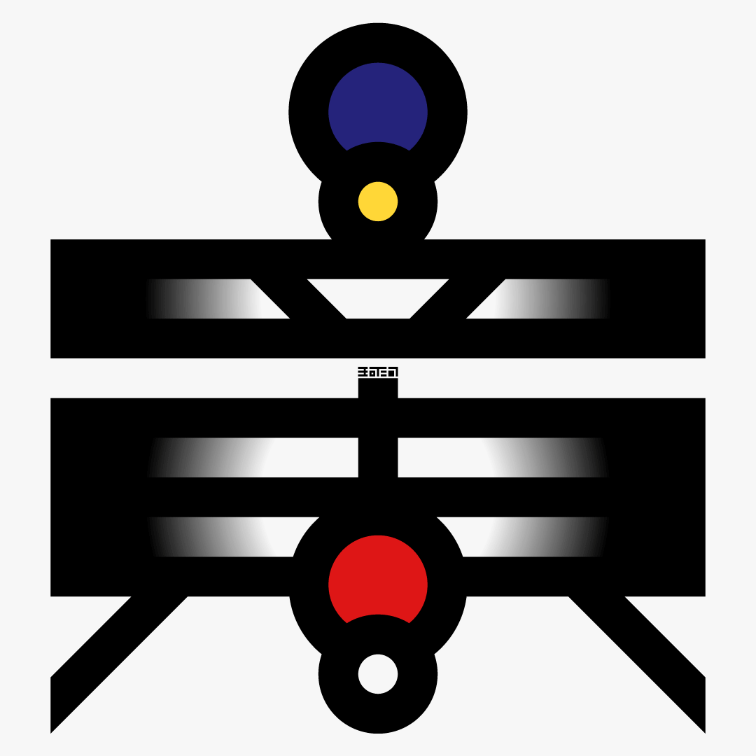 立春-1.gif