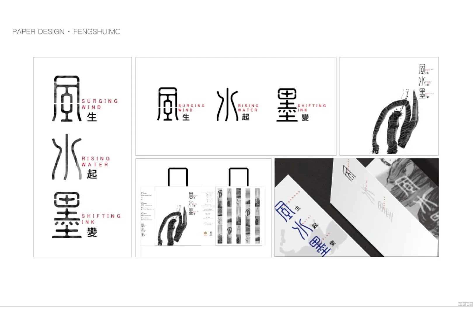 珂洵 设计.126.jpeg