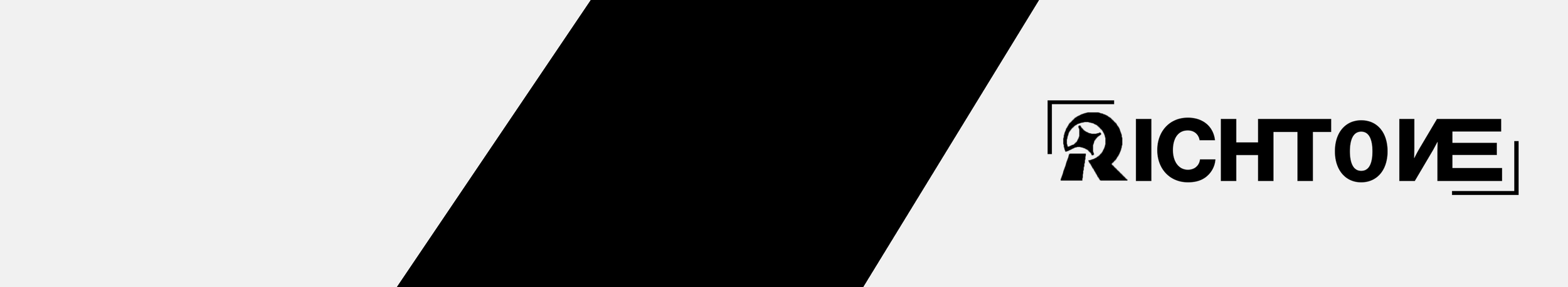 Black and white graphic with the word 'RICHONE' in stylized text.